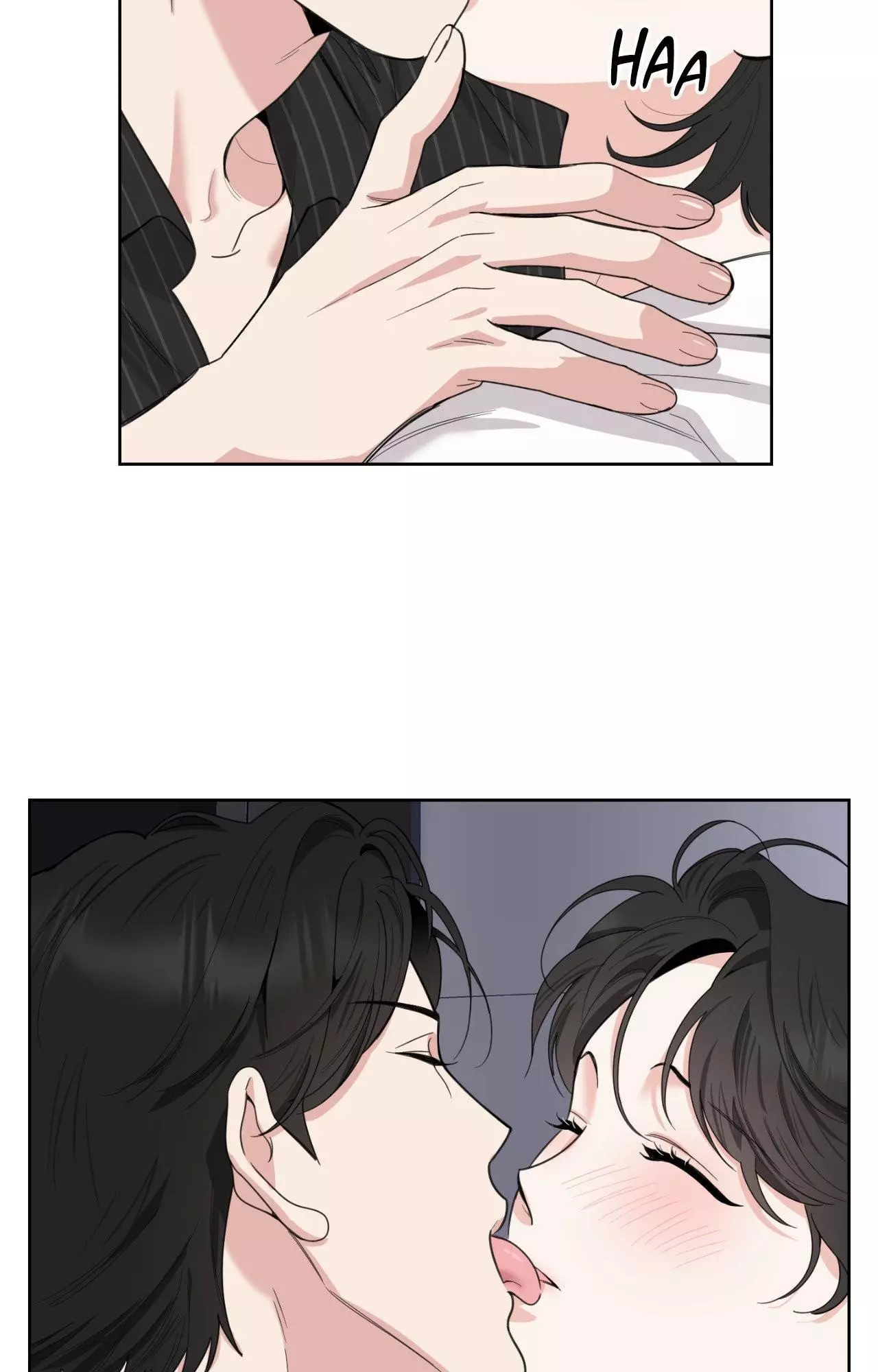A Terrible Romance - Chapter 78 Page 6