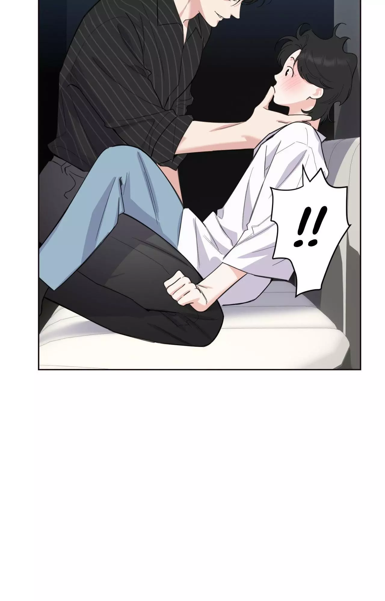 A Terrible Romance - Chapter 78 Page 17