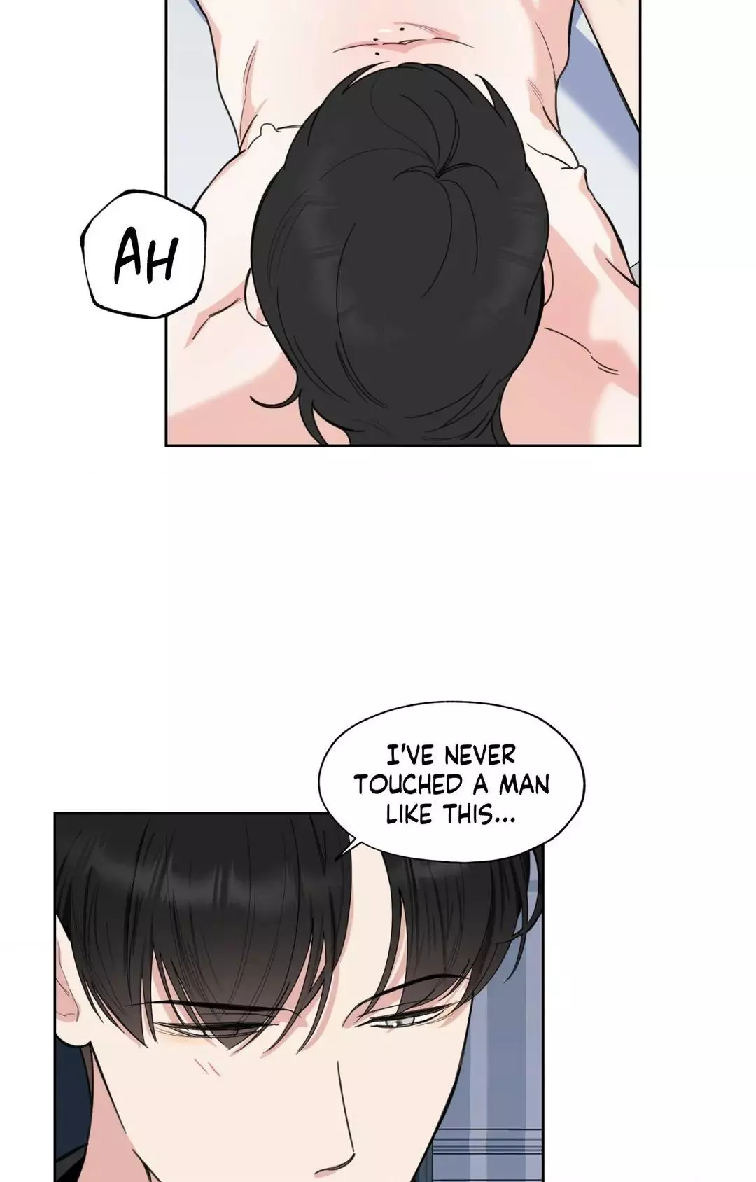 A Terrible Romance - Chapter 79 Page 17
