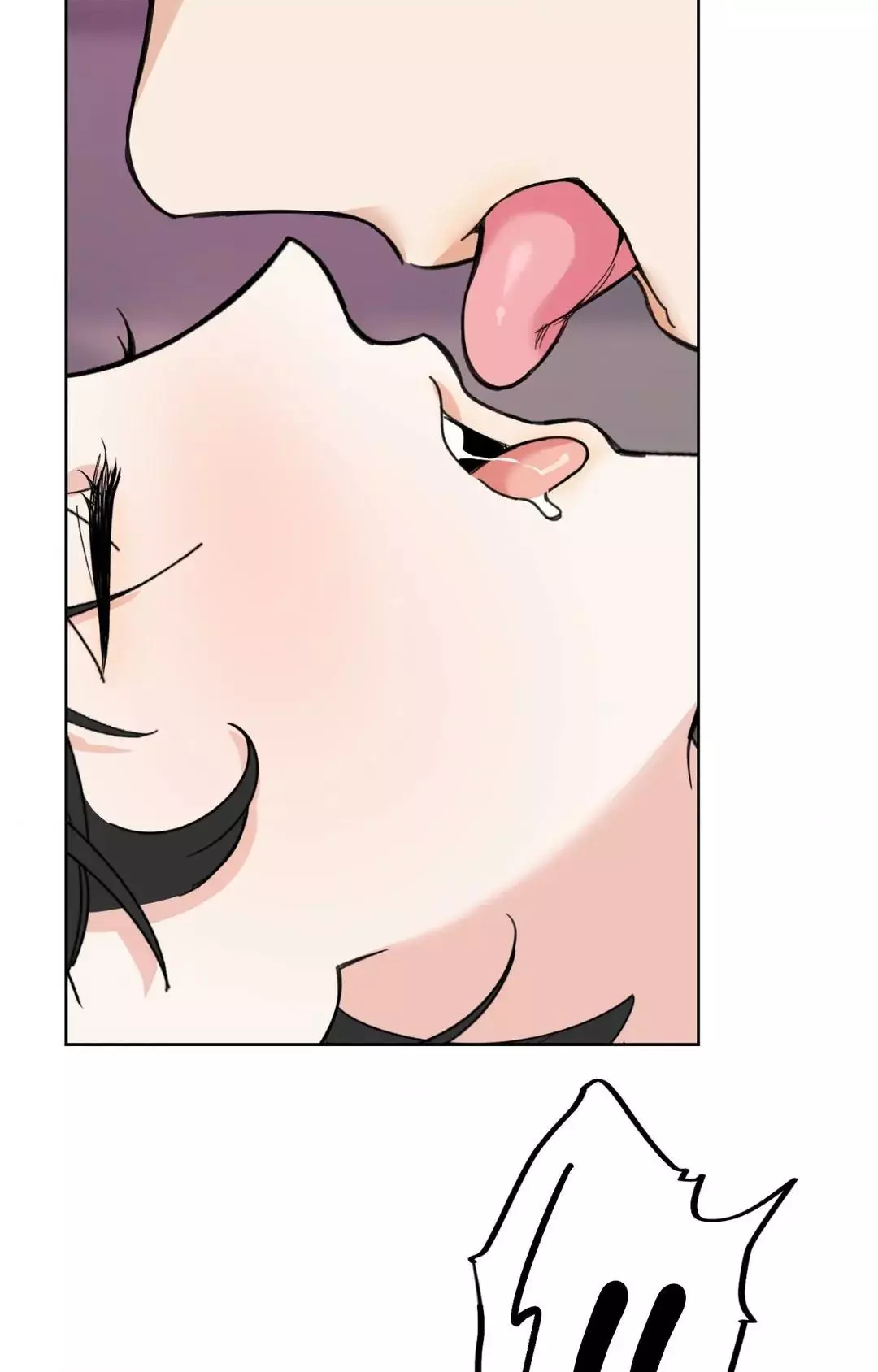 A Terrible Romance - Chapter 79 Page 26