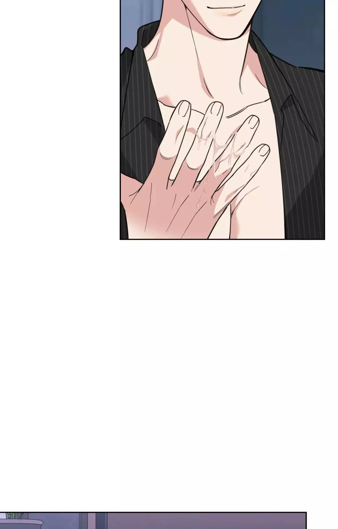 A Terrible Romance - Chapter 79 Page 69