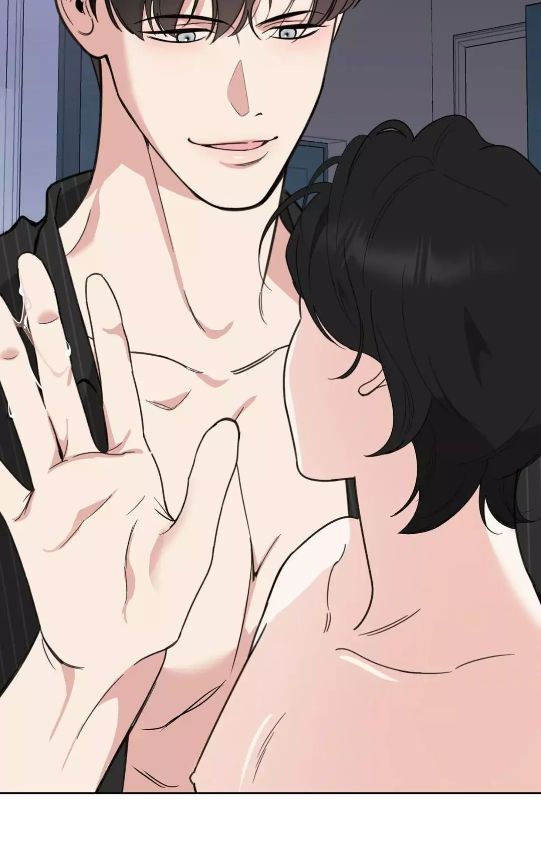 A Terrible Romance - Chapter 79 Page 71