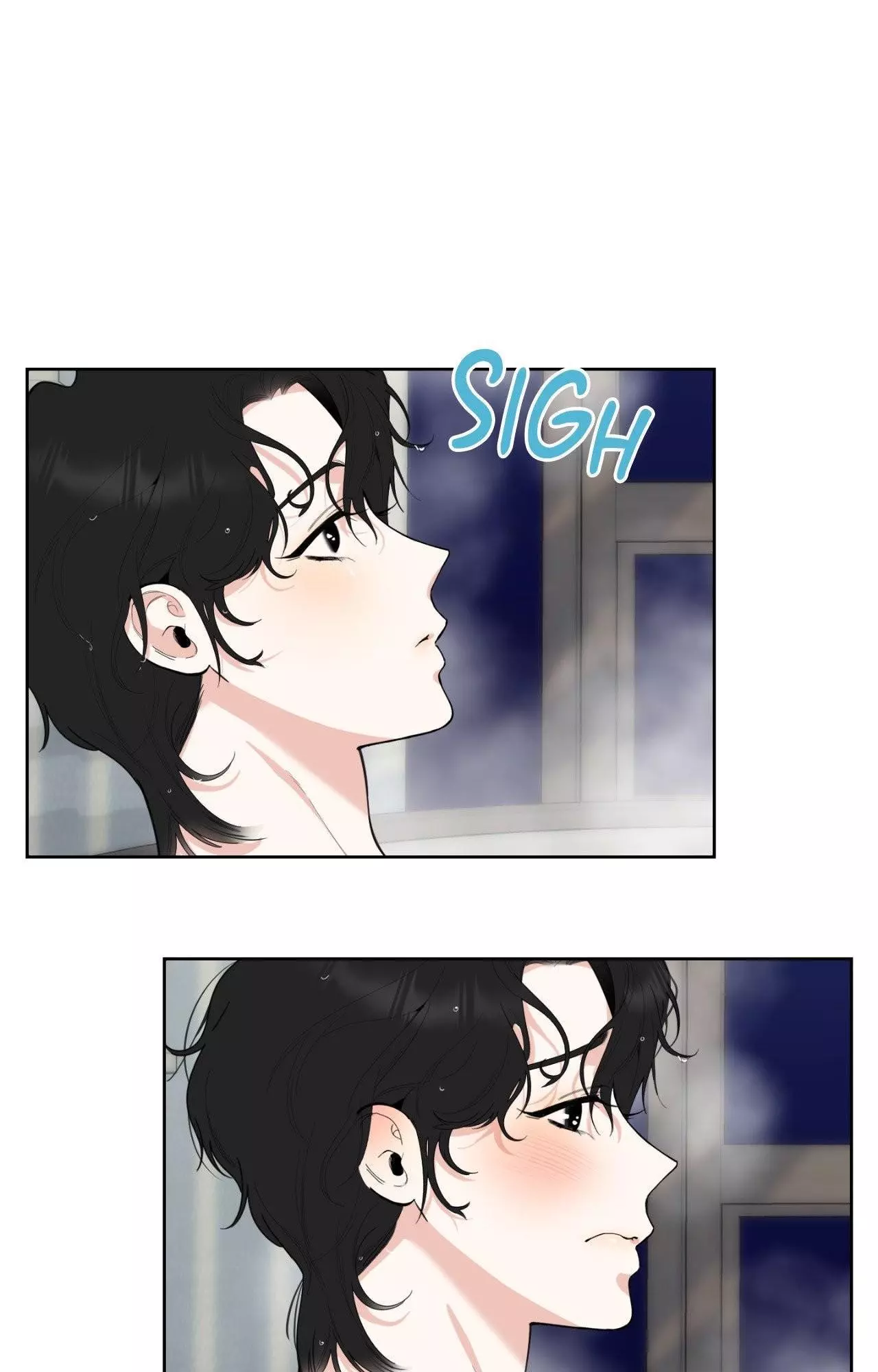 A Terrible Romance - Chapter 80 Page 3