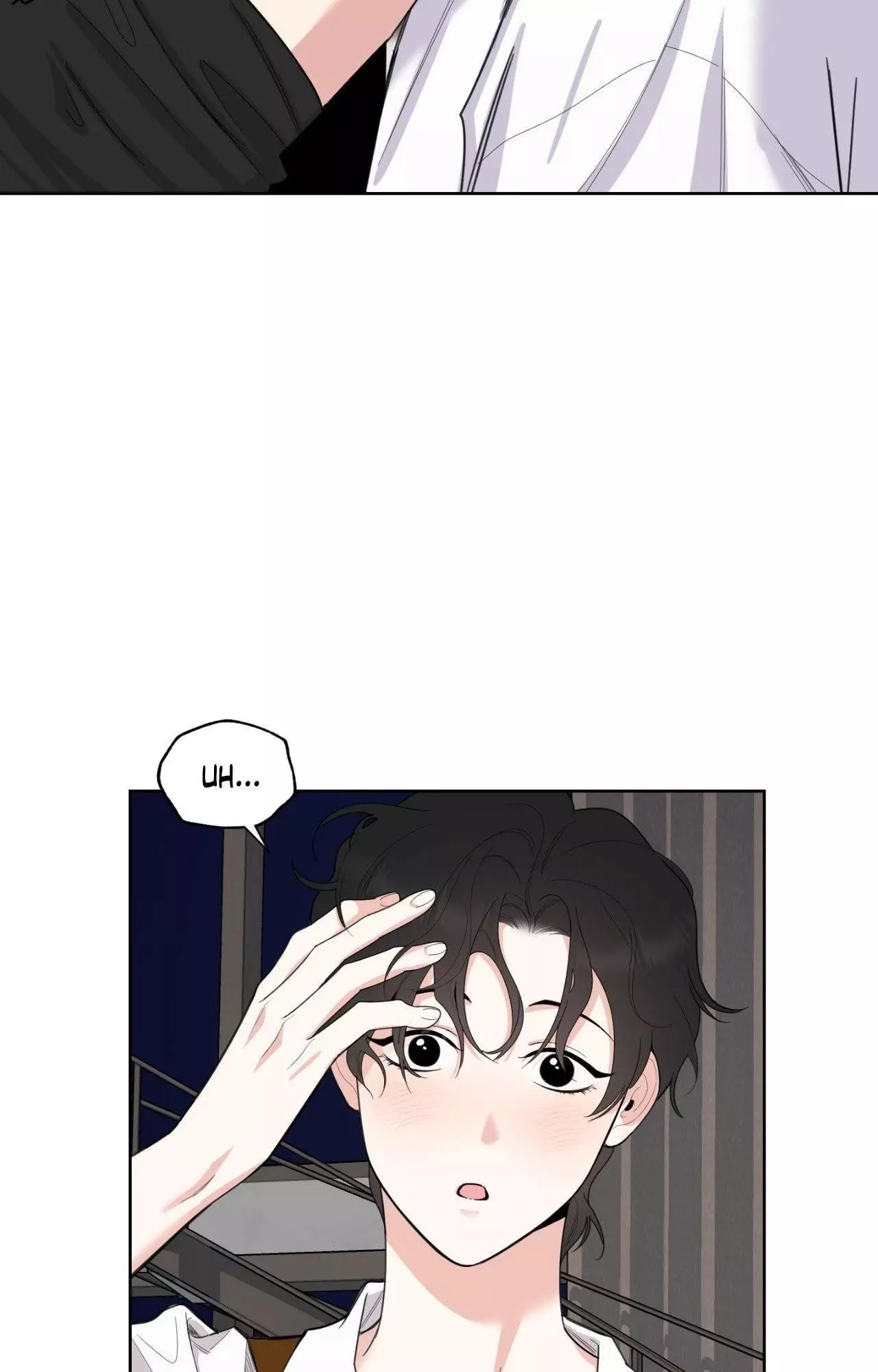 A Terrible Romance - Chapter 80 Page 19