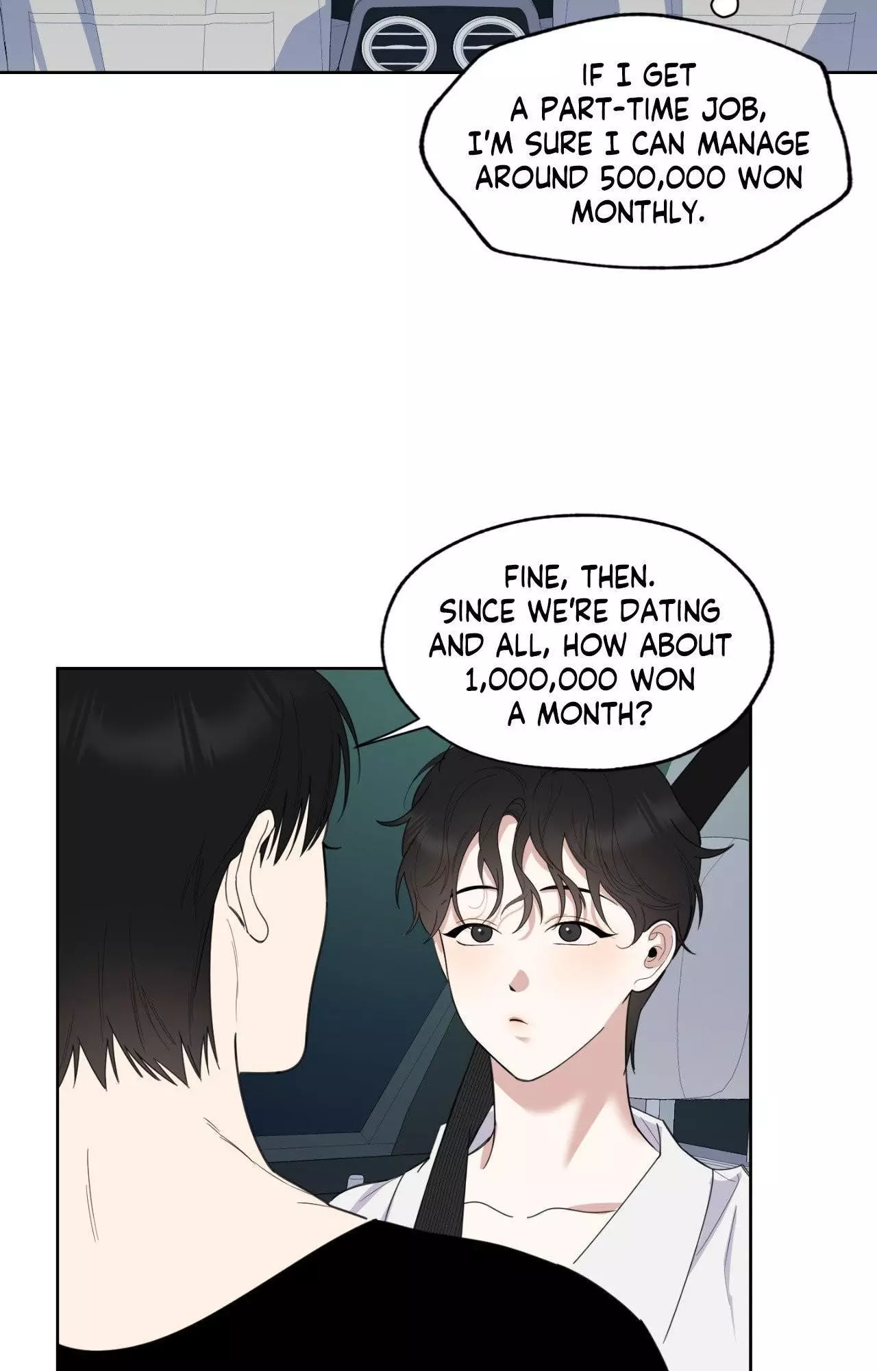 A Terrible Romance - Chapter 80 Page 32