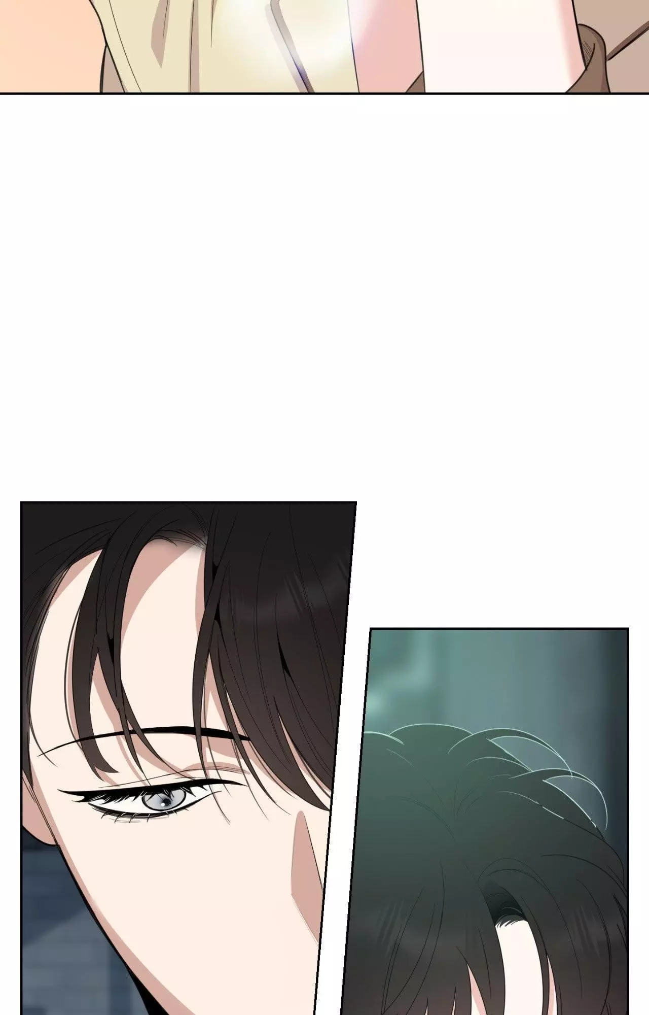 A Terrible Romance - Chapter 80 Page 72