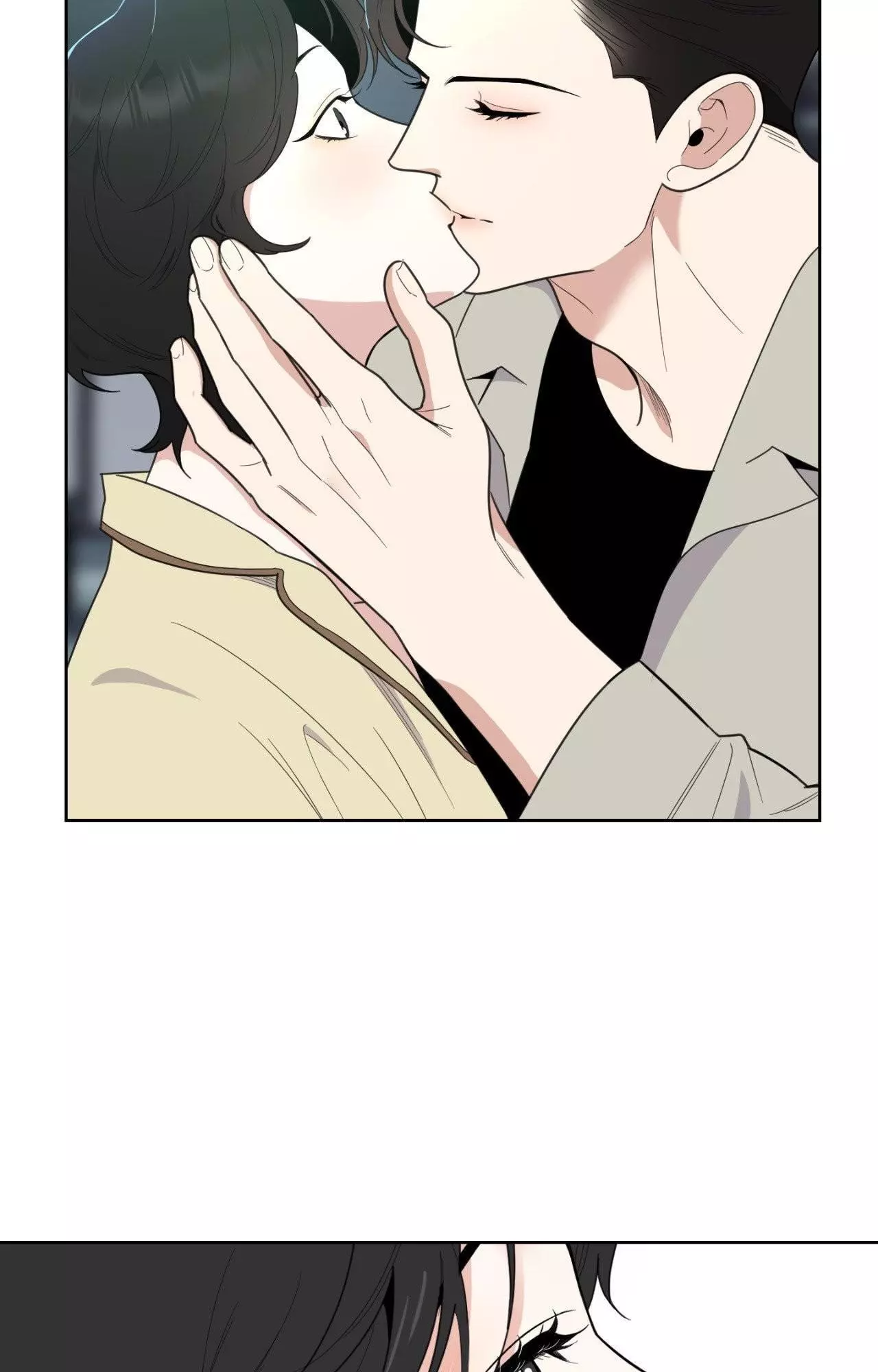 A Terrible Romance - Chapter 80 Page 74