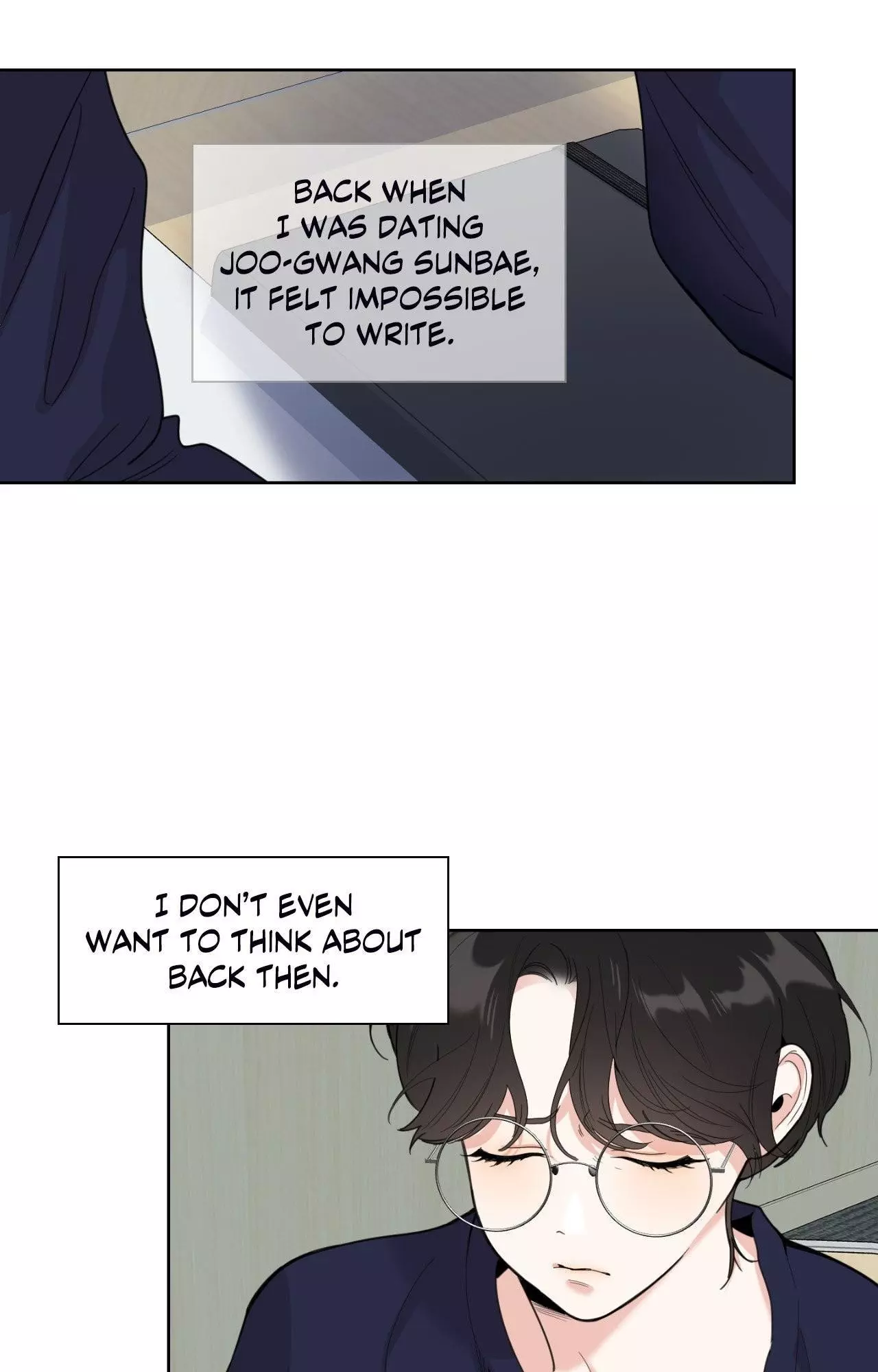 A Terrible Romance - Chapter 81 Page 6