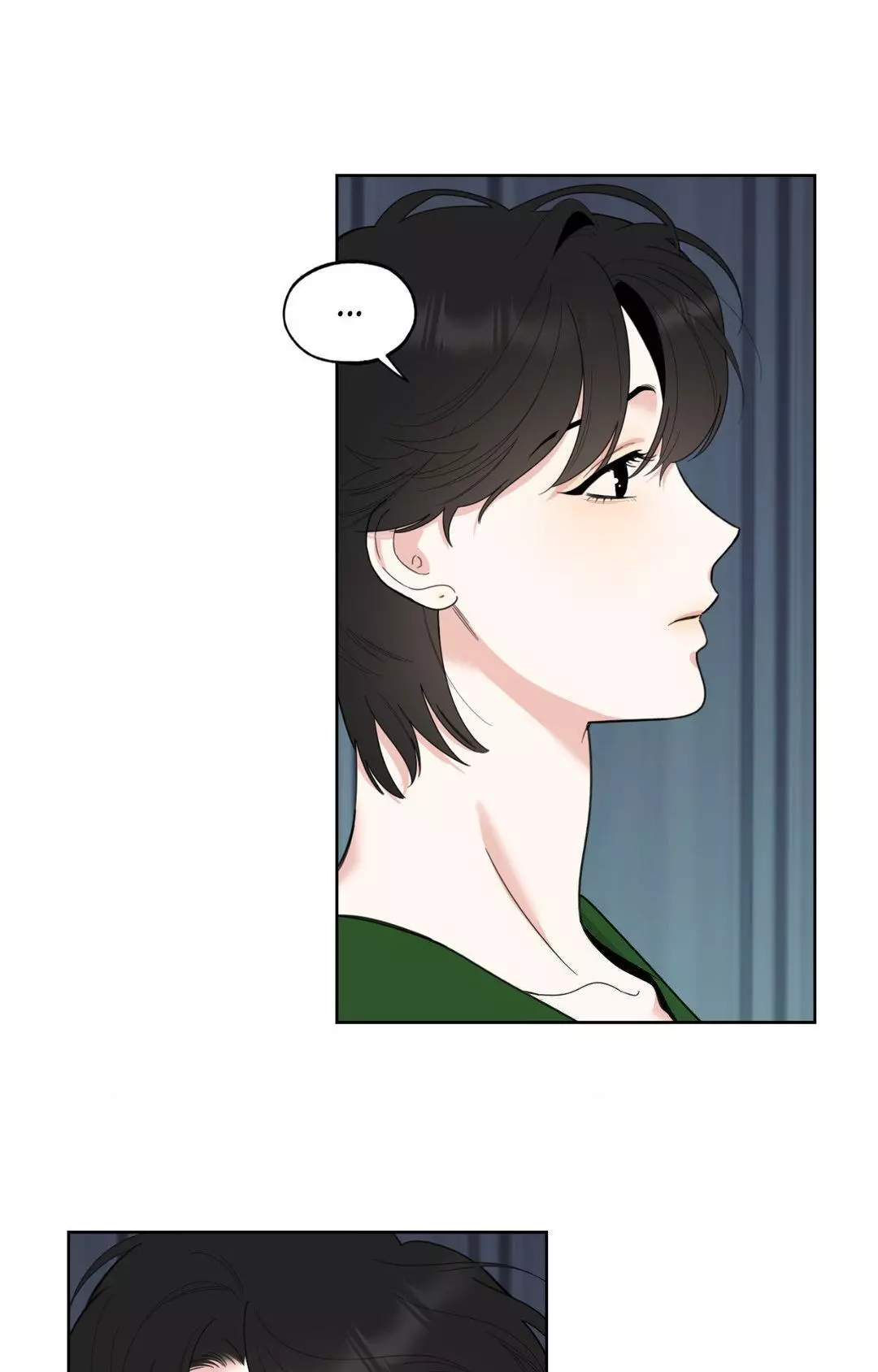 A Terrible Romance - Chapter 82 Page 9