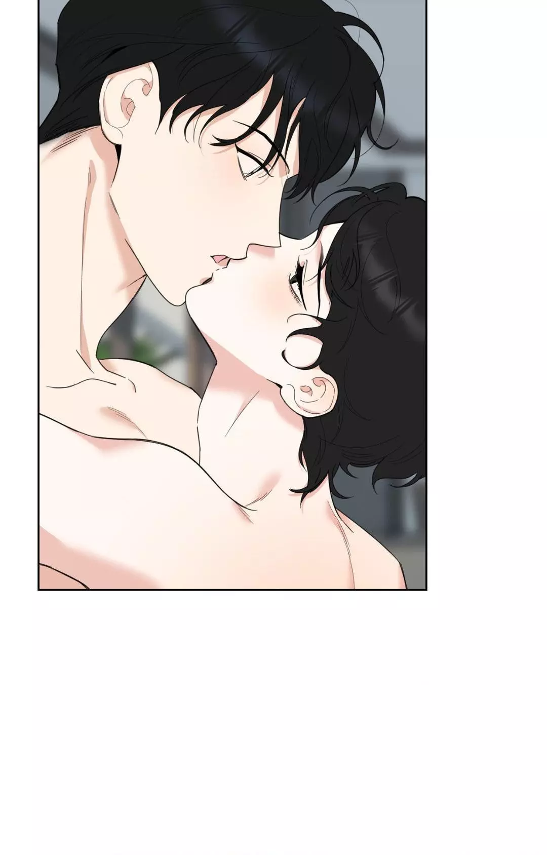 A Terrible Romance - Chapter 82 Page 62