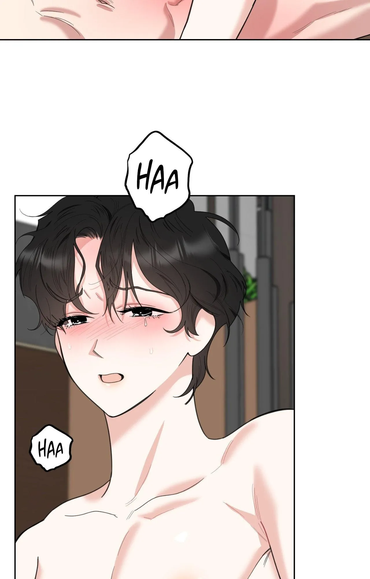 A Terrible Romance - Chapter 84 Page 3