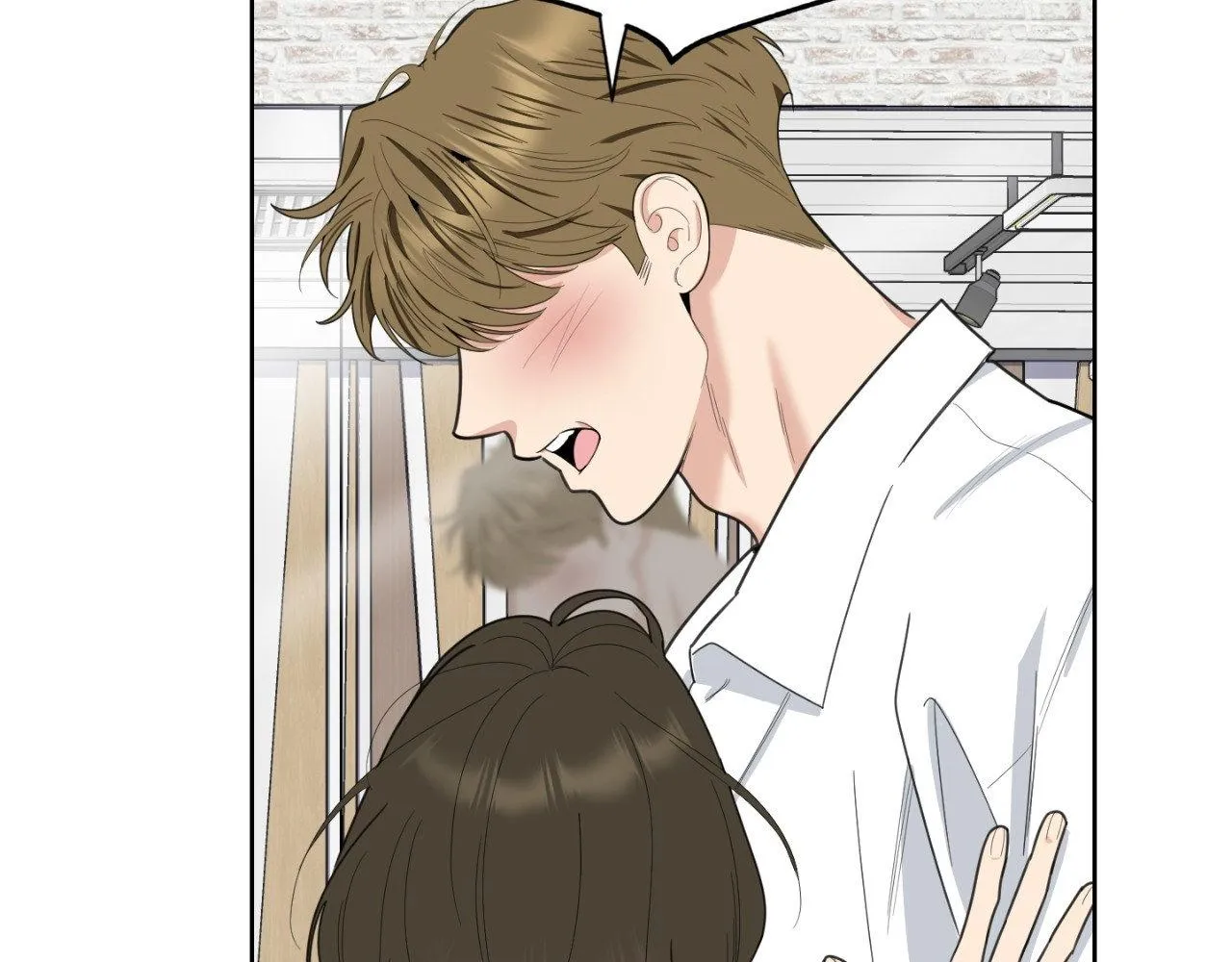 A Terrible Romance - Chapter 85 Page 72