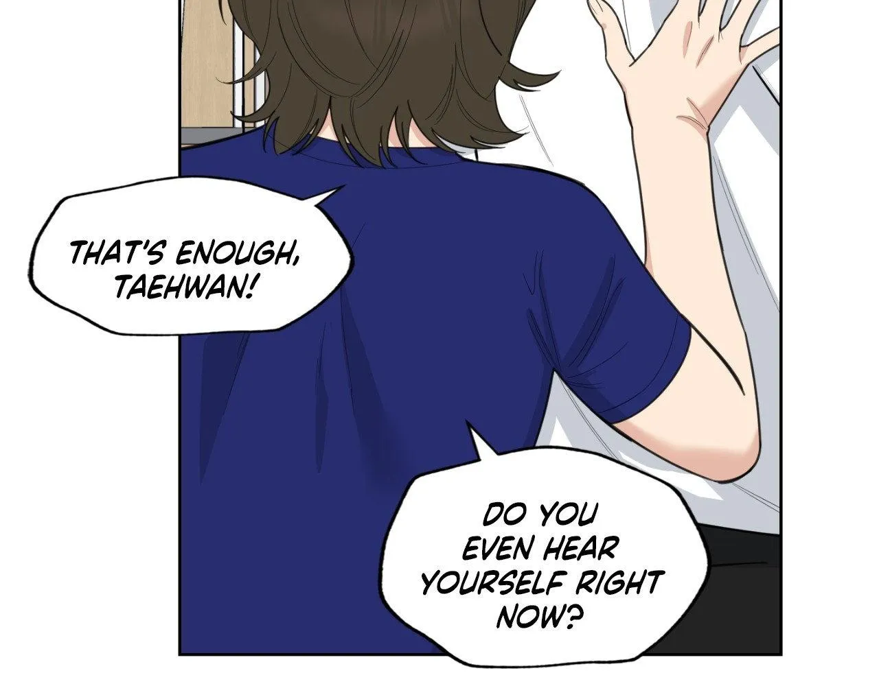 A Terrible Romance - Chapter 85 Page 73