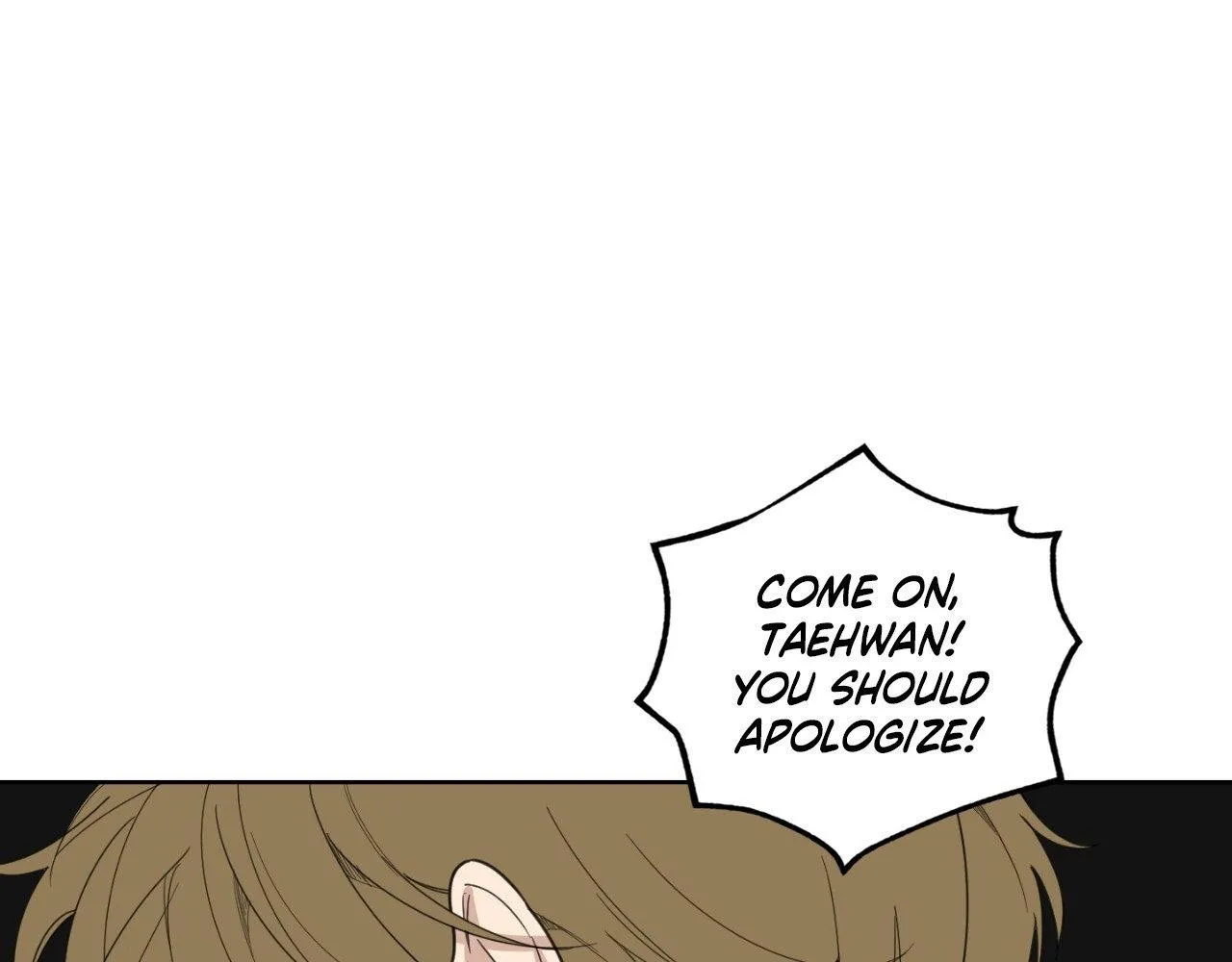 A Terrible Romance - Chapter 85 Page 80