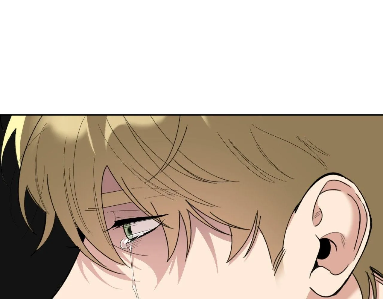 A Terrible Romance - Chapter 85 Page 90