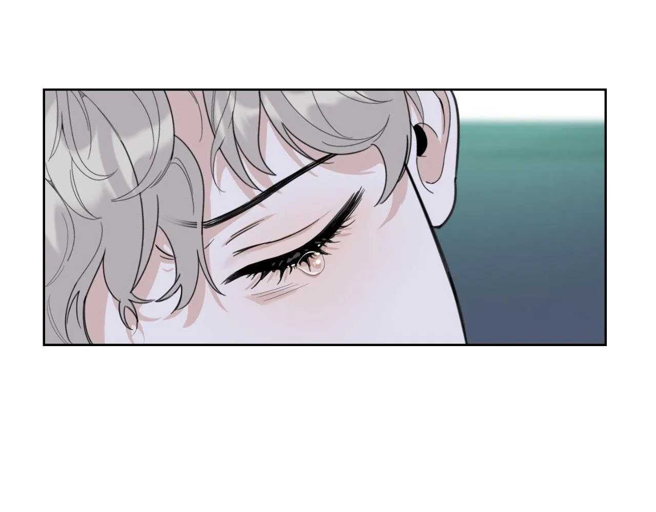 A Terrible Romance - Chapter 85 Page 105