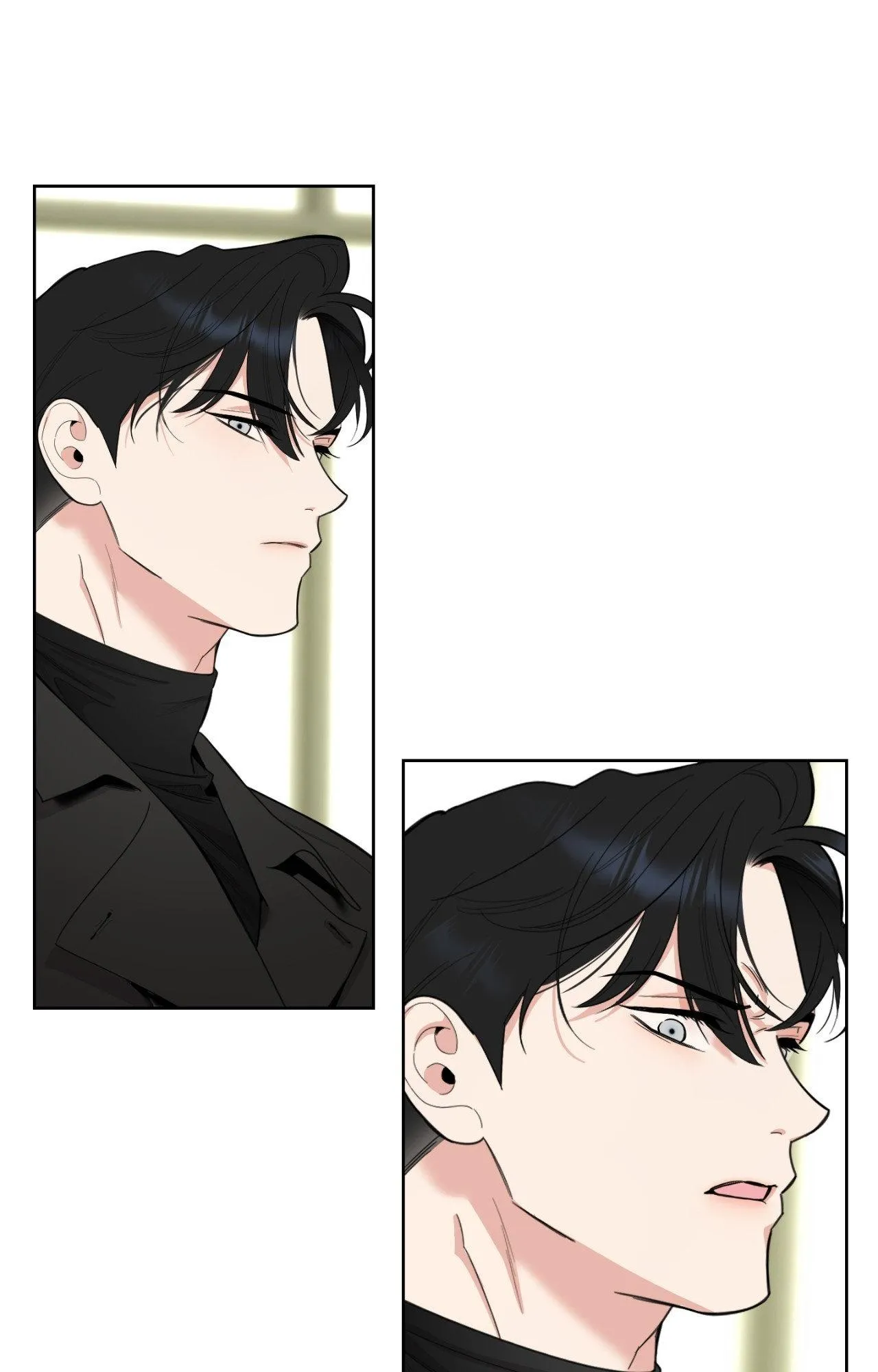 A Terrible Romance - Chapter 86 Page 4