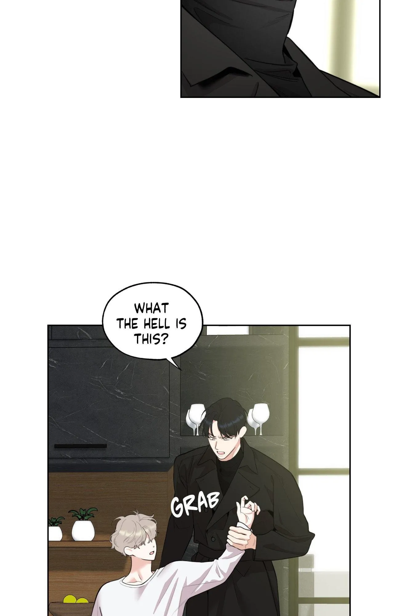 A Terrible Romance - Chapter 86 Page 5