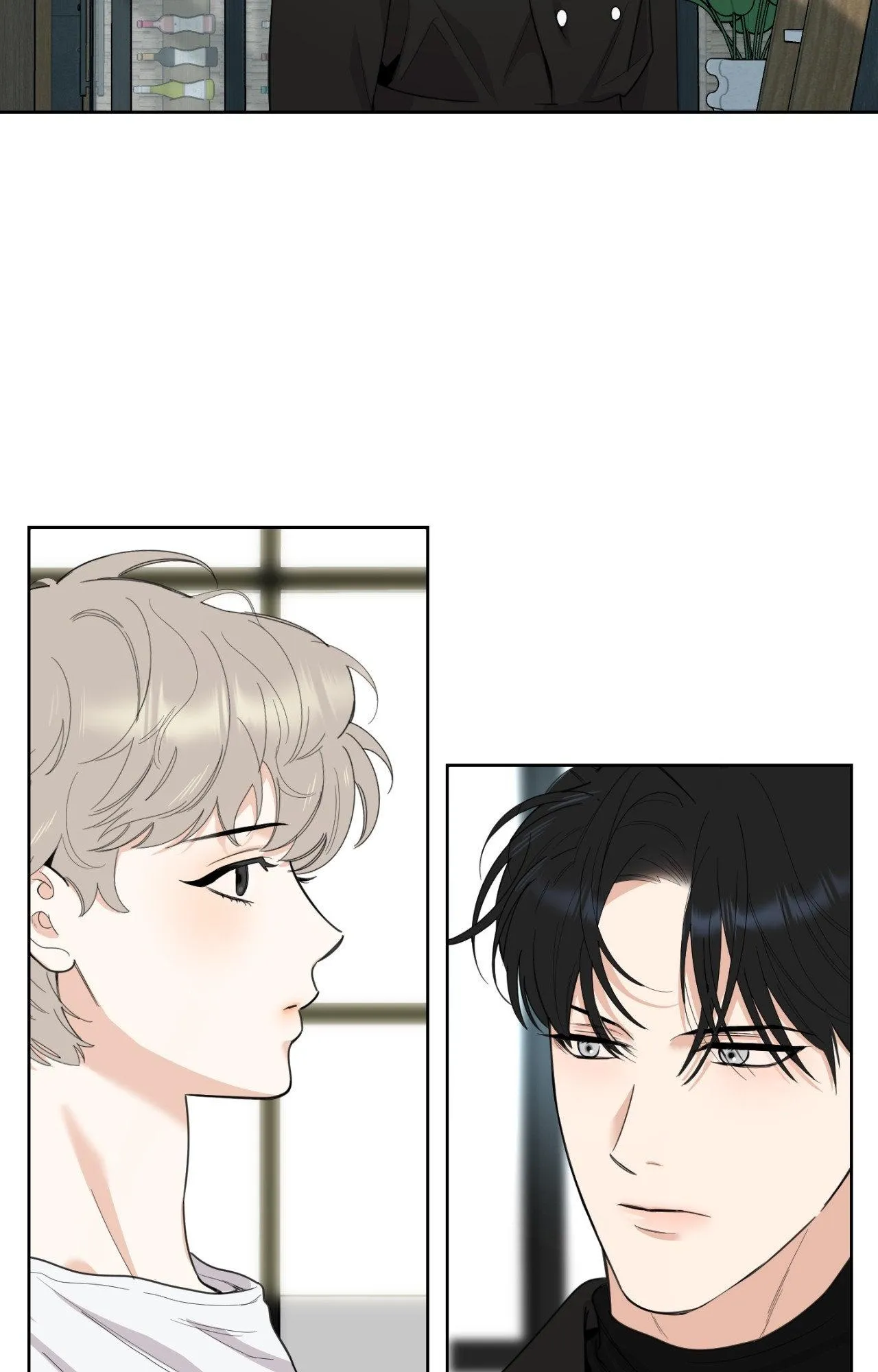 A Terrible Romance - Chapter 86 Page 20