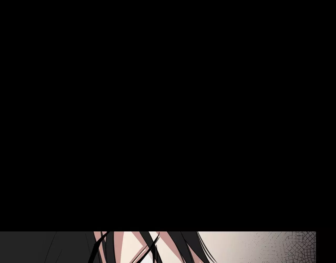 A Terrible Romance - Chapter 87 Page 13