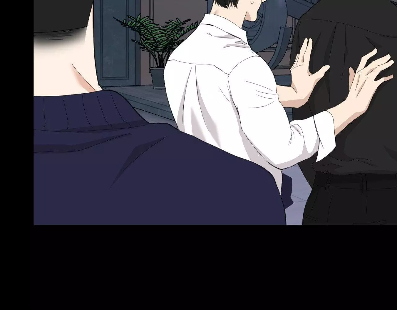 A Terrible Romance - Chapter 87 Page 34