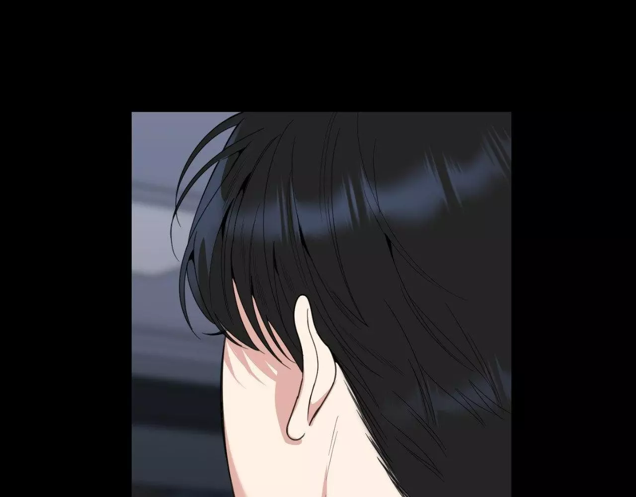A Terrible Romance - Chapter 87 Page 42