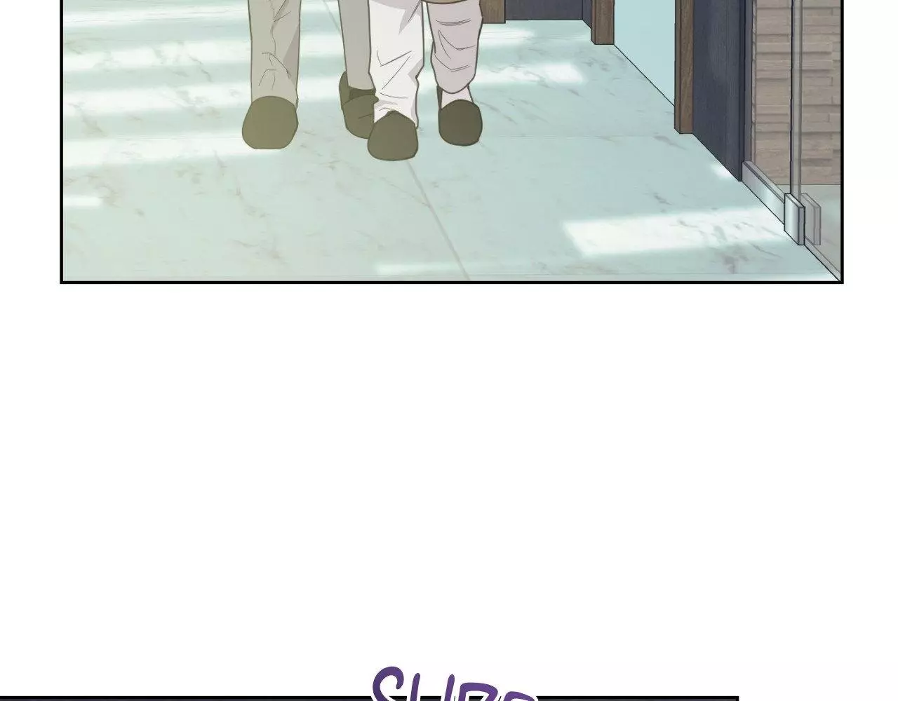 A Terrible Romance - Chapter 87 Page 62