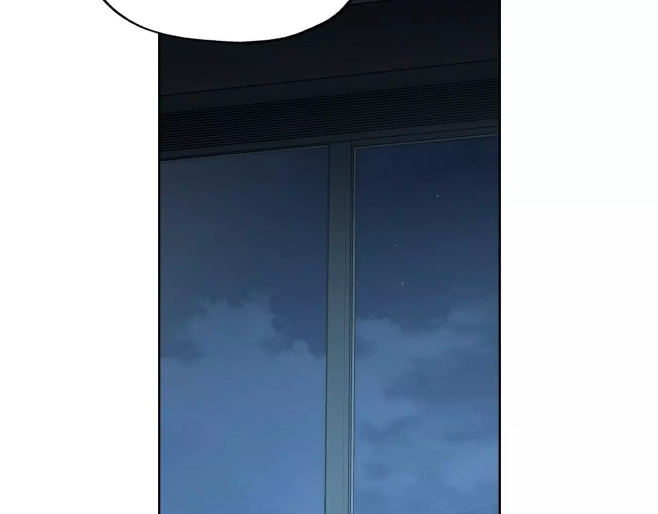 A Terrible Romance - Chapter 87 Page 67