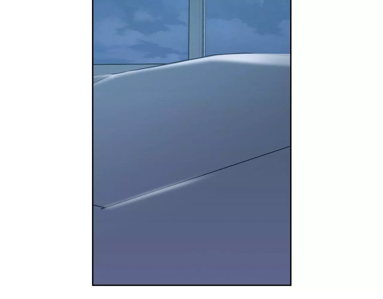 A Terrible Romance - Chapter 87 Page 68
