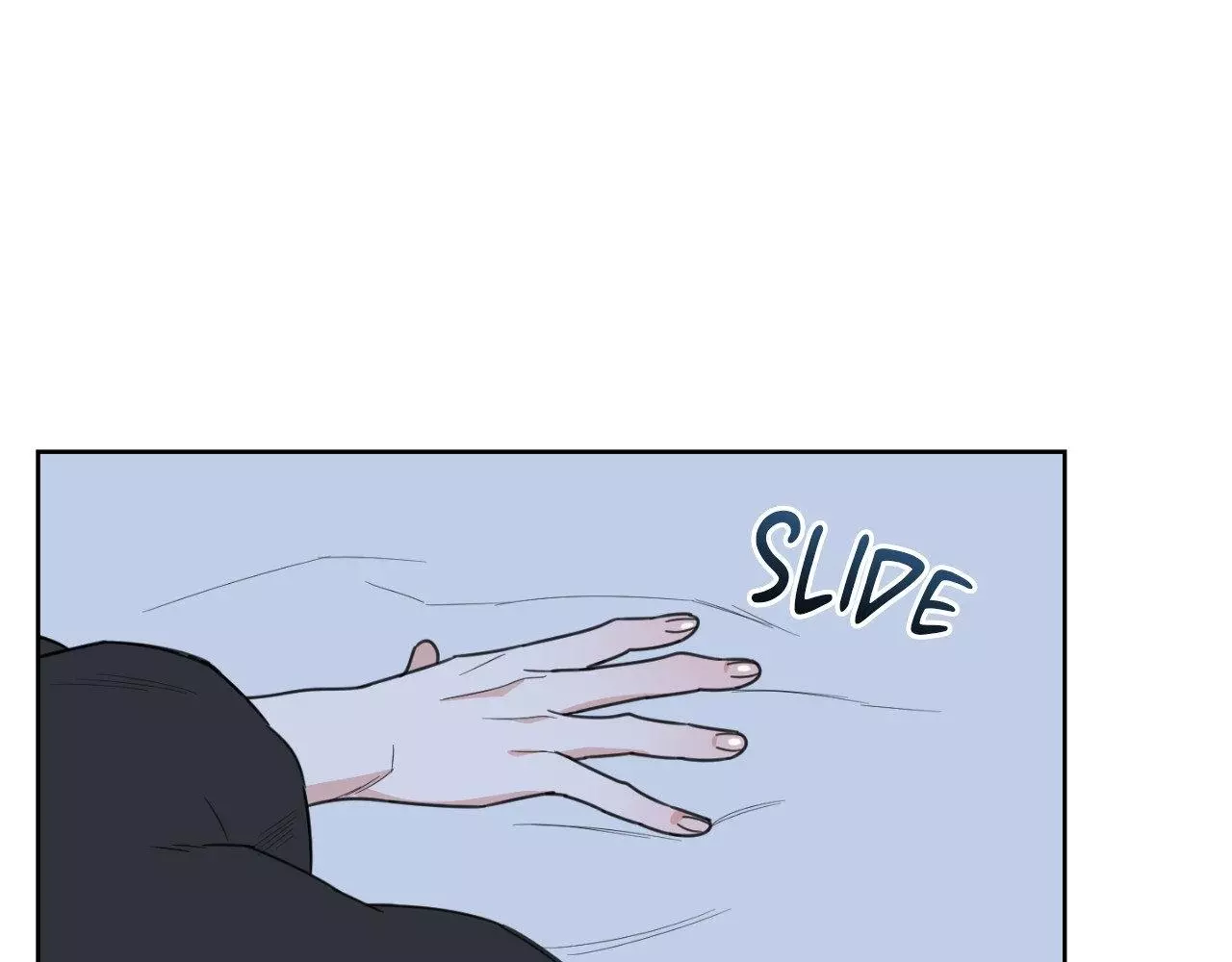 A Terrible Romance - Chapter 87 Page 71