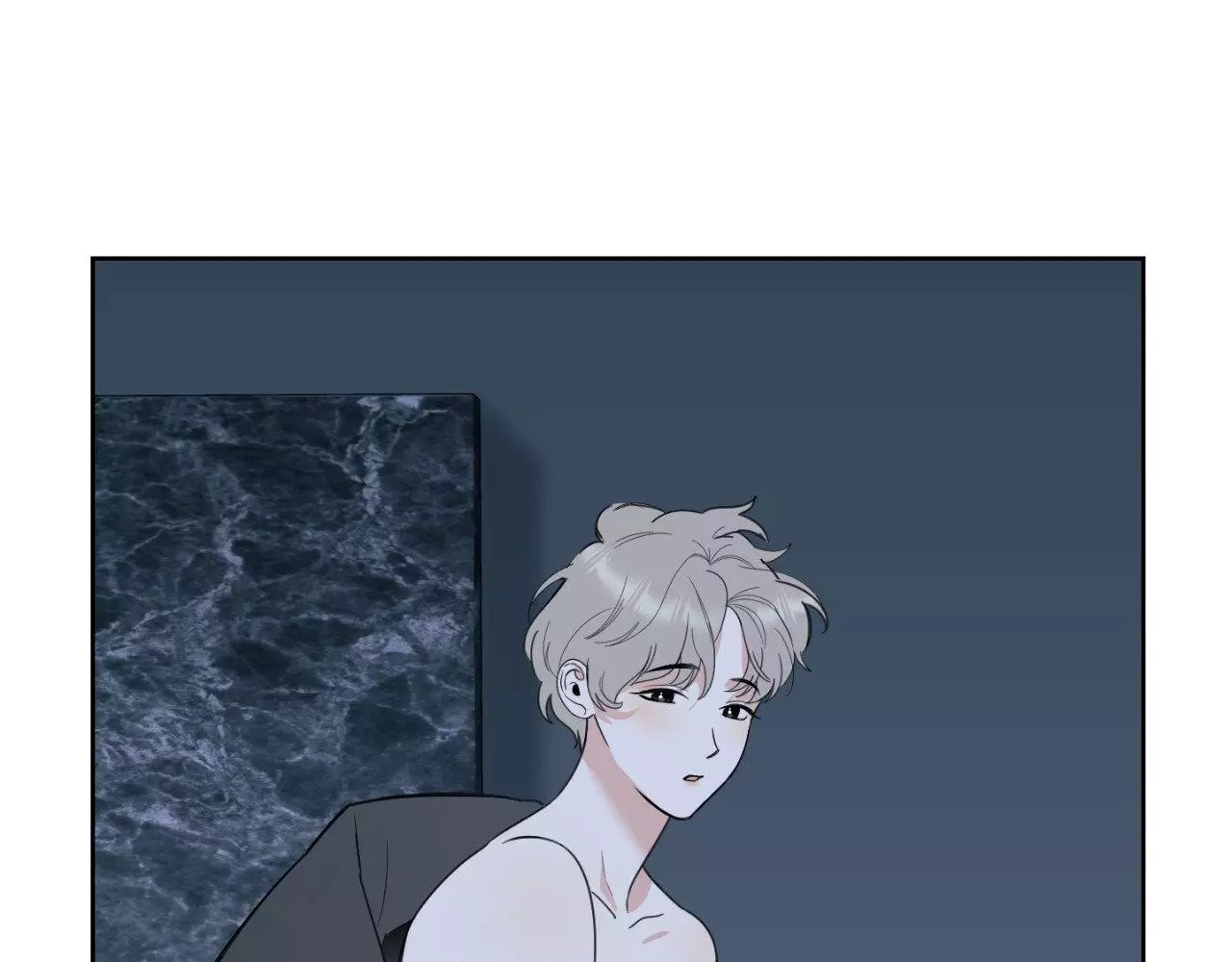 A Terrible Romance - Chapter 87 Page 73