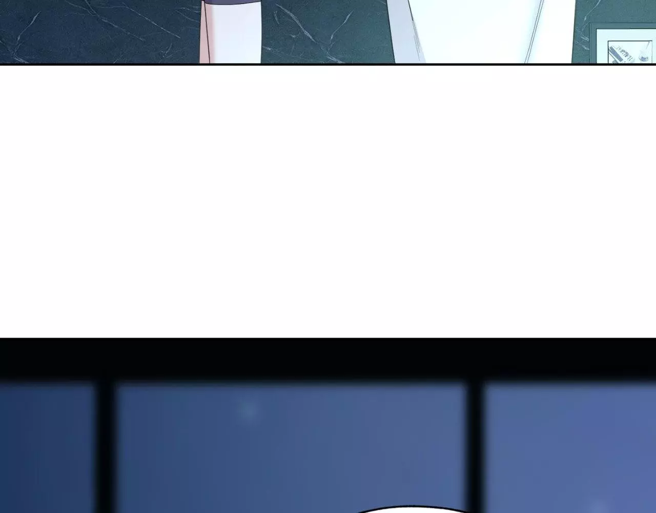 A Terrible Romance - Chapter 87 Page 87