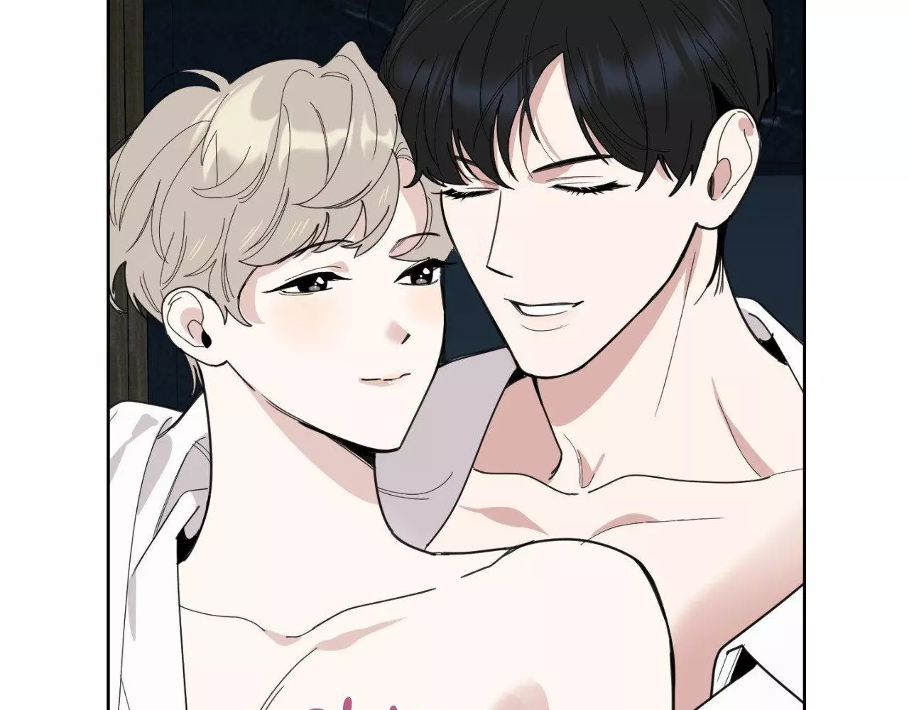 A Terrible Romance - Chapter 87 Page 92