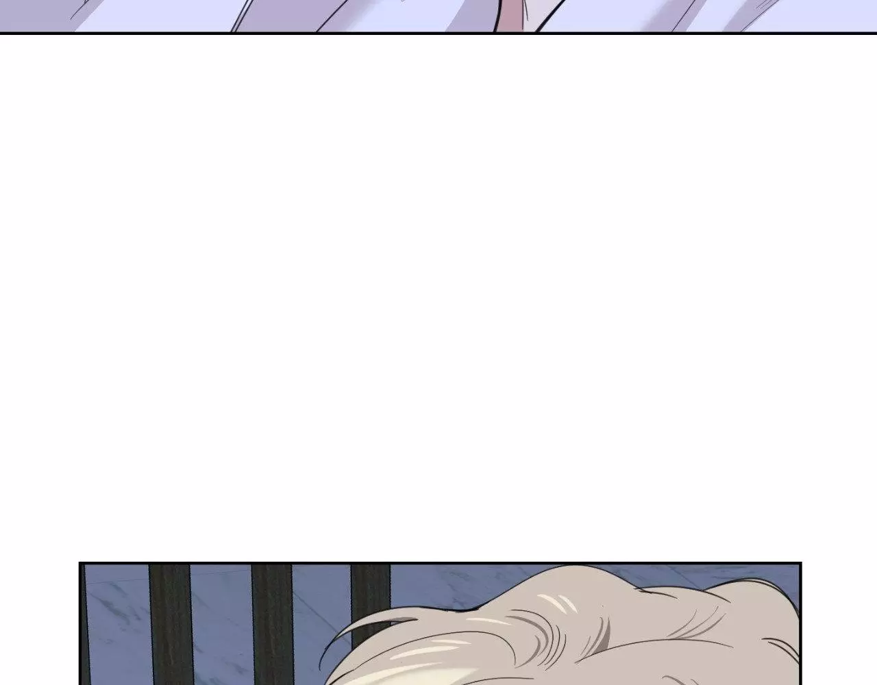 A Terrible Romance - Chapter 87 Page 100