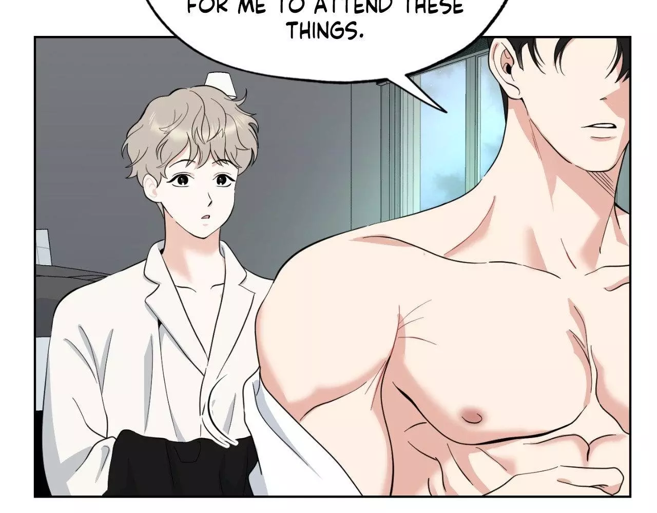 A Terrible Romance - Chapter 88 Page 18