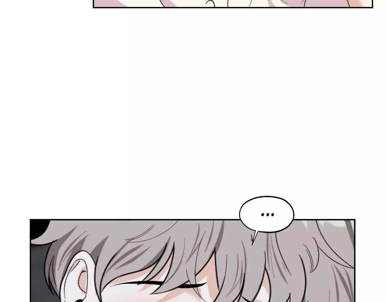 A Terrible Romance - Chapter 88 Page 29
