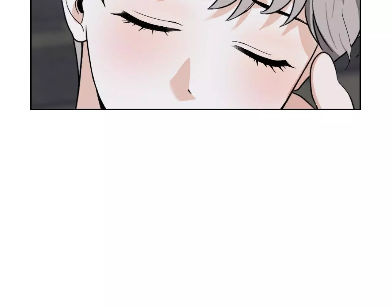 A Terrible Romance - Chapter 88 Page 30