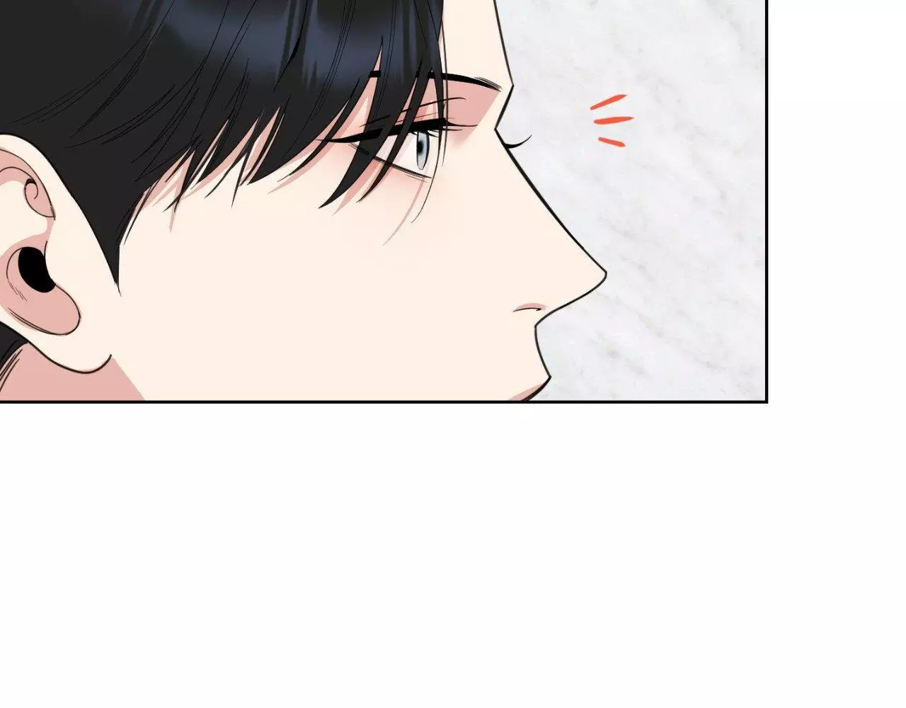 A Terrible Romance - Chapter 88 Page 66