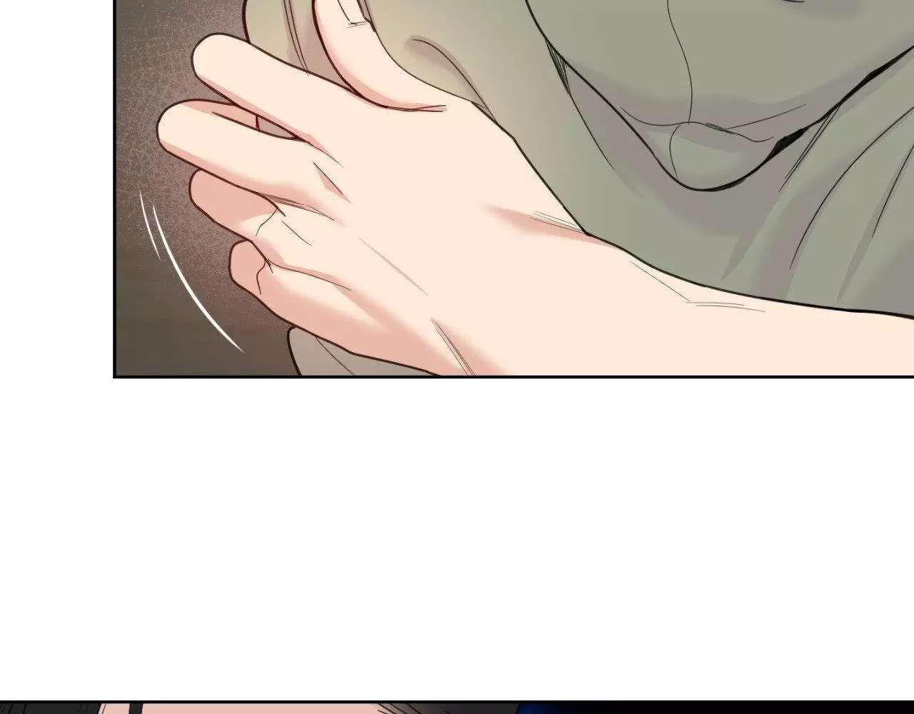 A Terrible Romance - Chapter 88 Page 70