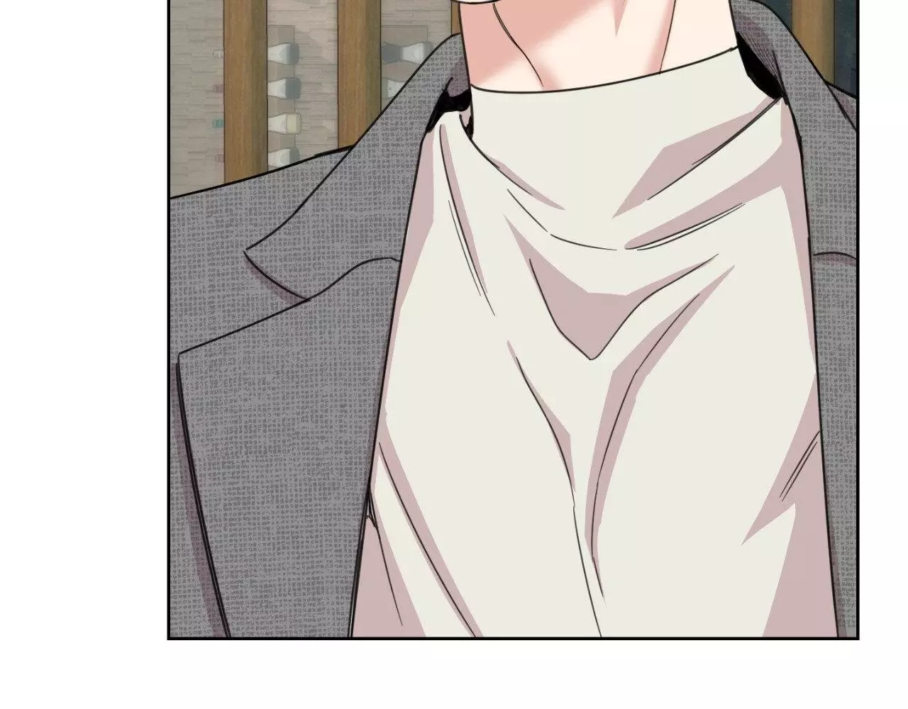 A Terrible Romance - Chapter 88 Page 97
