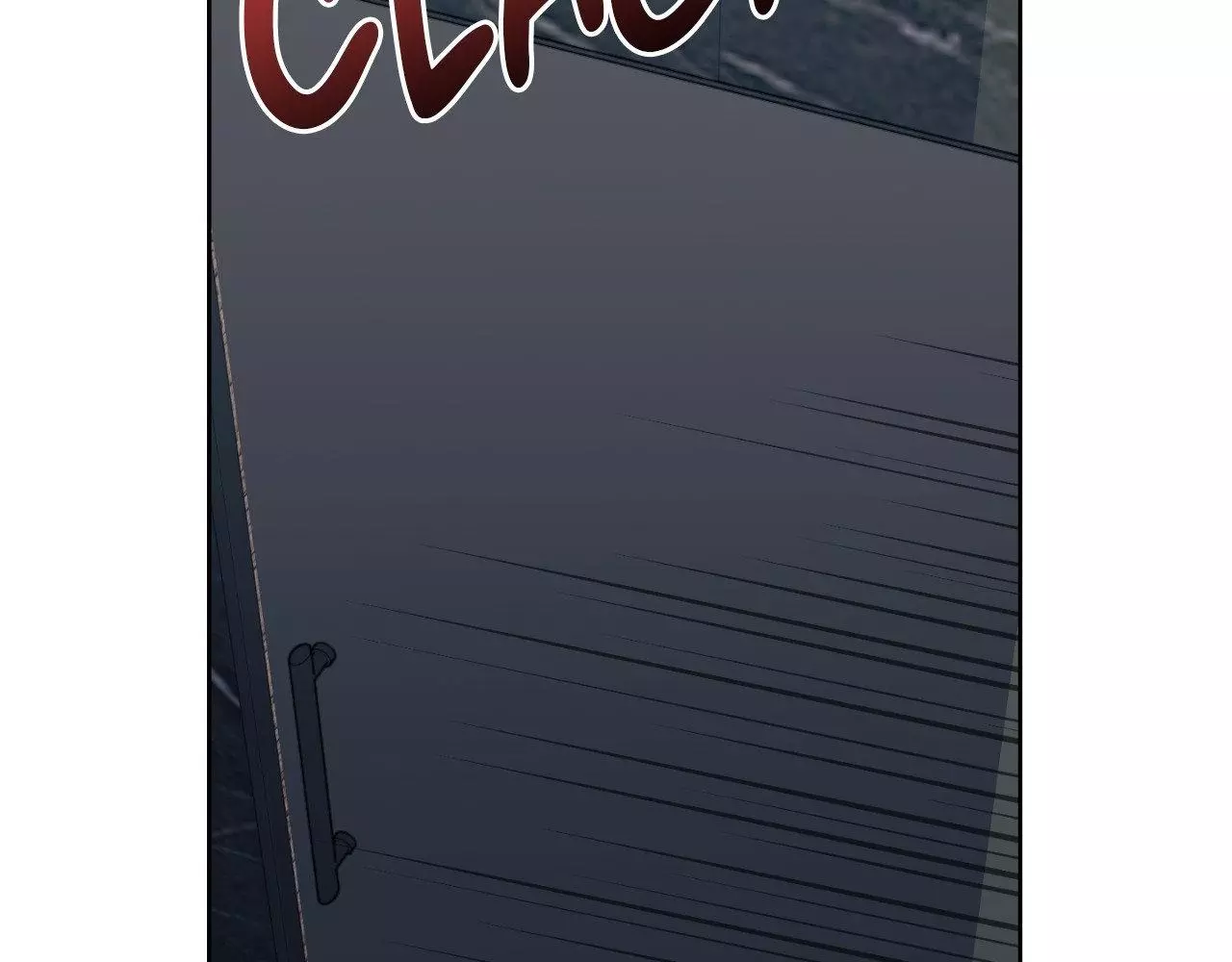 A Terrible Romance - Chapter 88 Page 109