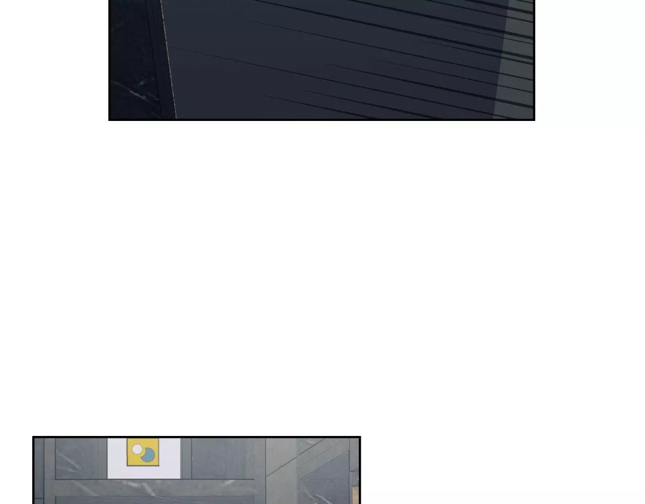 A Terrible Romance - Chapter 88 Page 110