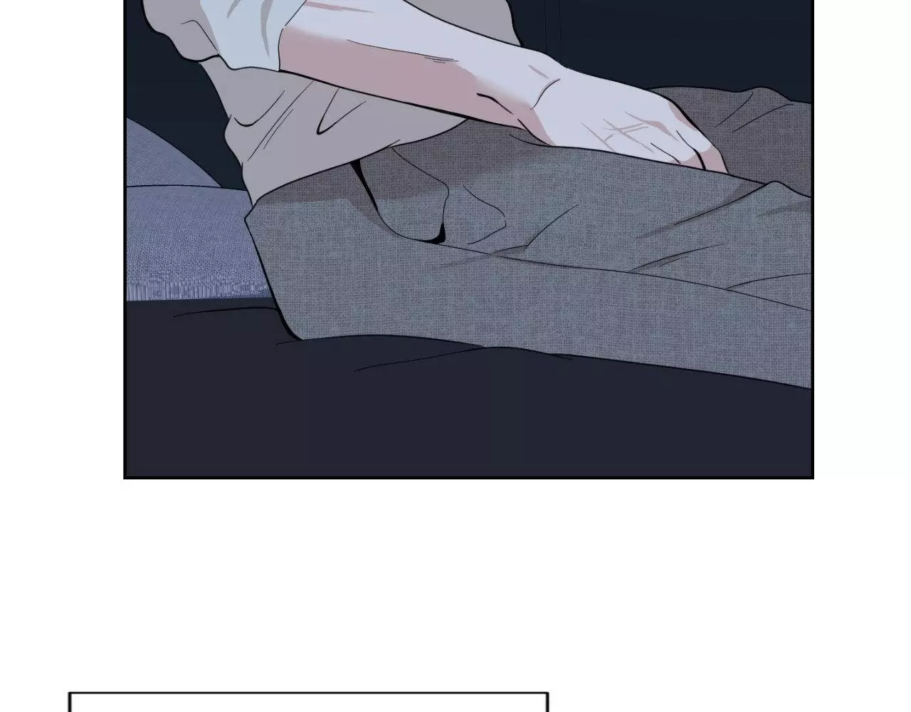 A Terrible Romance - Chapter 88 Page 127