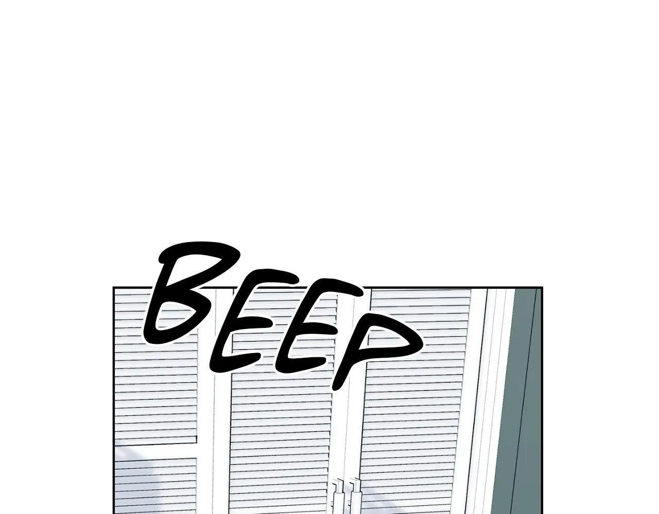 A Terrible Romance - Chapter 89 Page 1