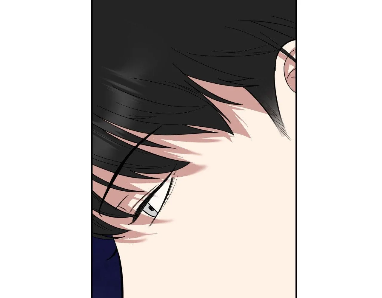 A Terrible Romance - Chapter 89 Page 16
