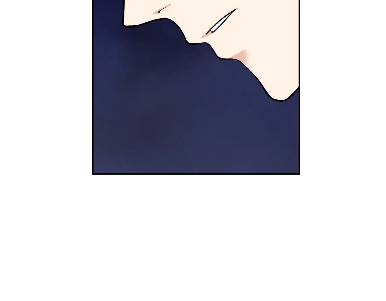 A Terrible Romance - Chapter 89 Page 17