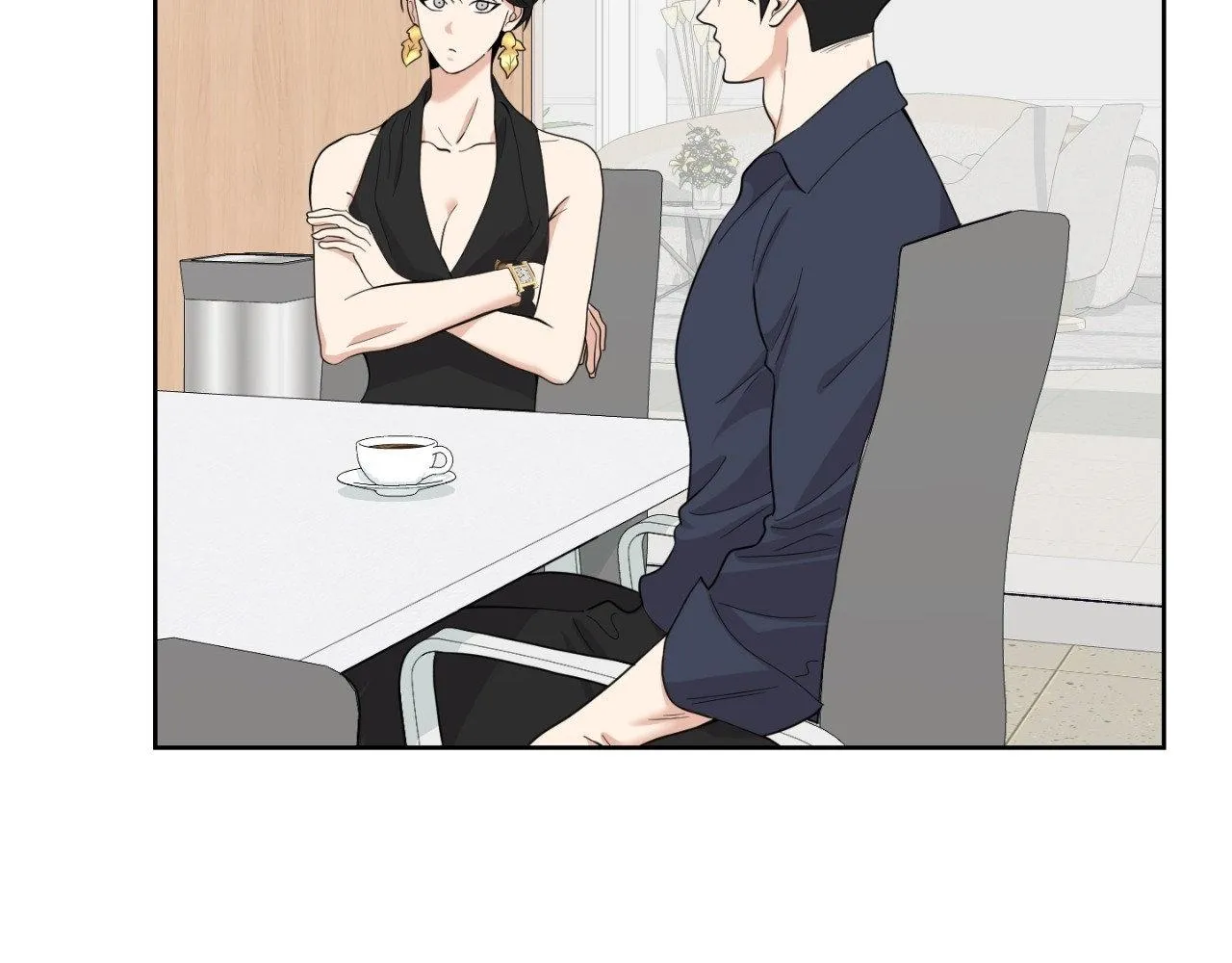 A Terrible Romance - Chapter 89 Page 72