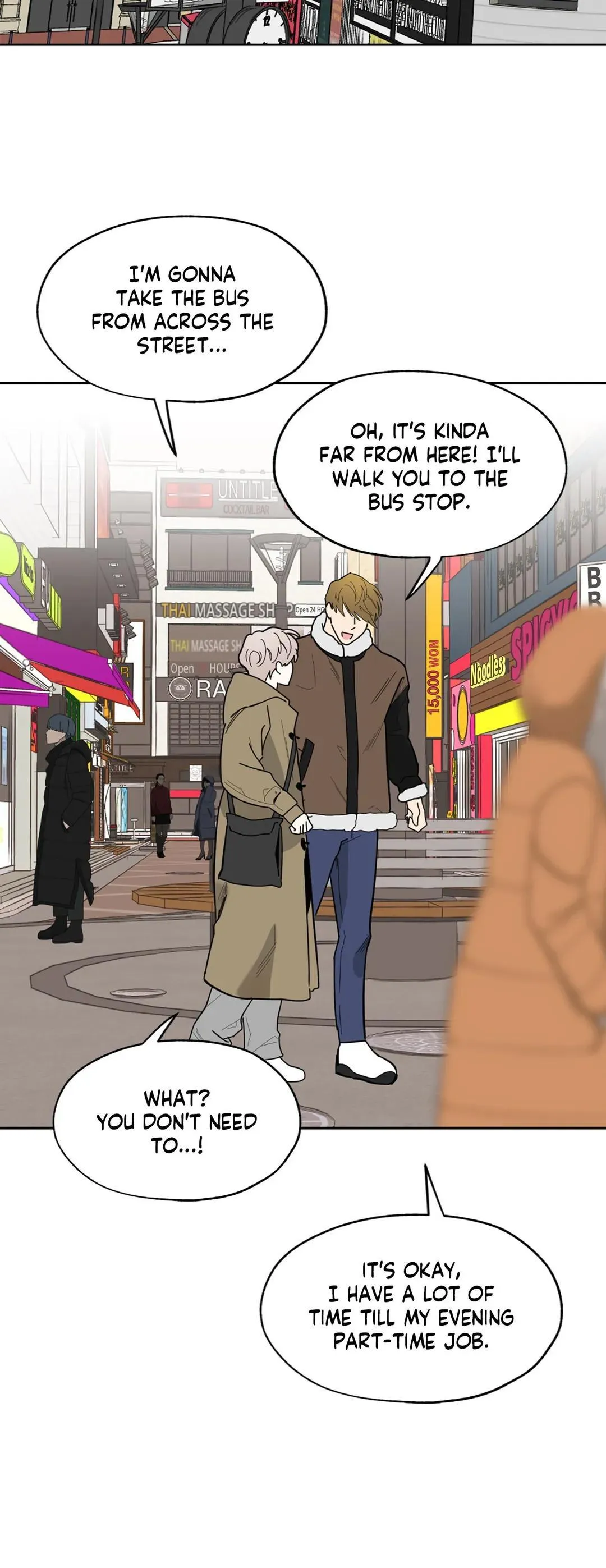 A Terrible Romance - Chapter 9 Page 25