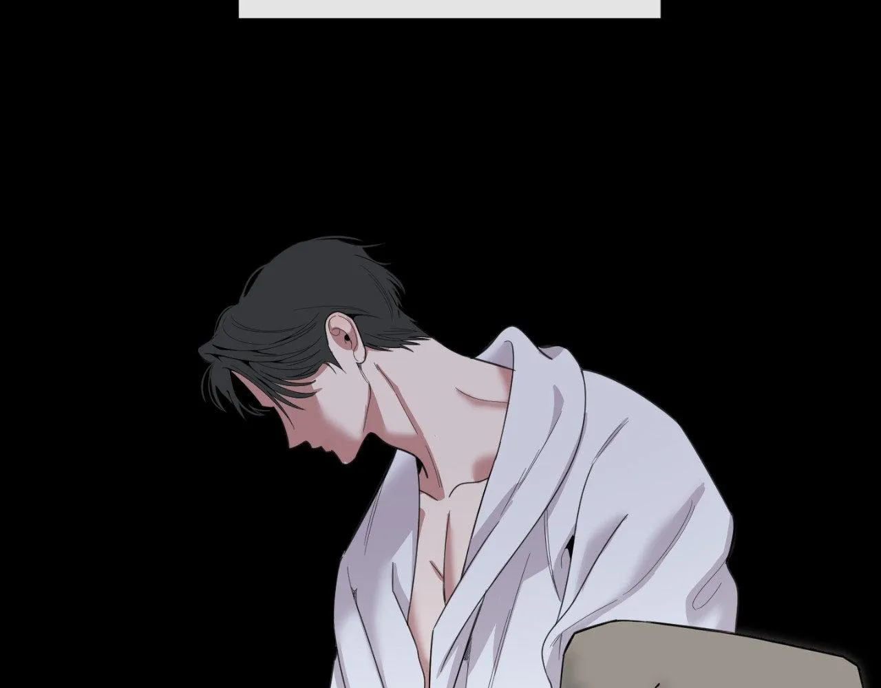 A Terrible Romance - Chapter 90 Page 68