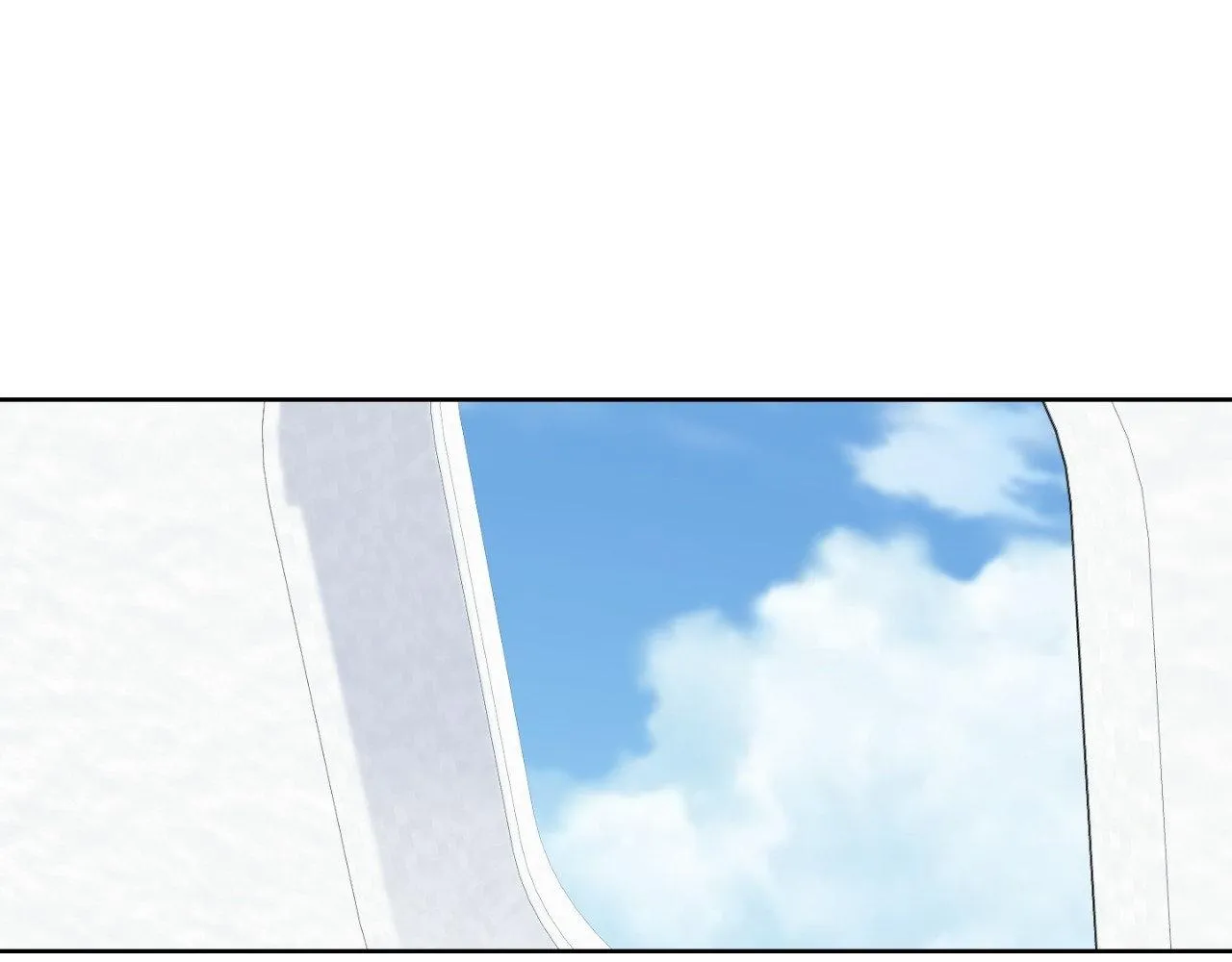 A Terrible Romance - Chapter 90 Page 91